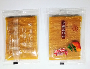 芝麻包装机-薯片包装机-枕式包装机