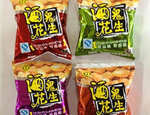 花生包装机-绿豆包装机-鱼皮花生包装机-颗粒包装机