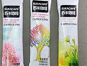 长条咖啡包装机-茶叶包装机-咖啡包装机-粉末包装机