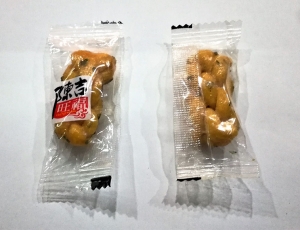 麻花包装机-小麻花包装机-蜂蜜麻花包装机-枕式包装机