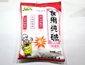 食用碱包装机-碱粉包装机-碱面包装机-粉末包装机