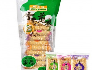 蛋卷包装机-春卷包装机-鸡蛋卷包装机-枕式包装机