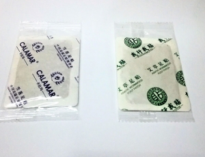 足贴包装机-暖宝宝包装机-贴体包装机-枕式包装机