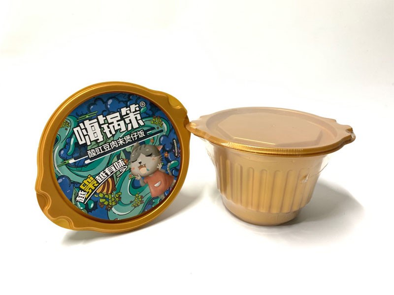 方便面包装机