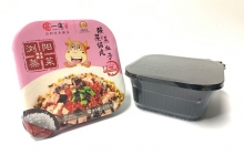 自热米饭包装机[厂家 价格 定做]
