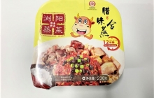 食品包装机怎么选？食品包装机厂家推荐