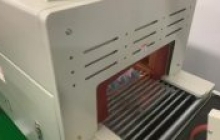 湖南恒为-84消毒液热收缩膜包装机视频