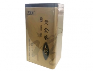 茶叶包装机-黄金茶铁盒包装机-热收缩膜包装机