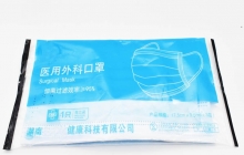 口罩包装机多少钱一台,2021口罩包装机价格表[今日报价]
