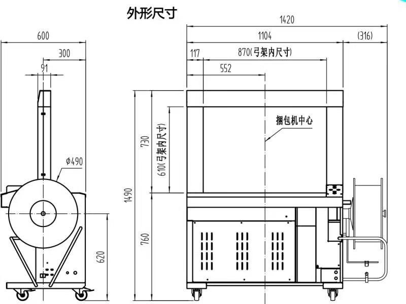 401尺寸示意图1.jpg