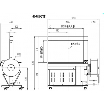 401尺寸示意图1.jpg